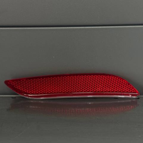 Правий відбивач бампера TC8191006070 TCparts