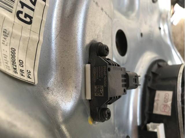 Датчик подушки безпеки 959202P050 HYUNDAI