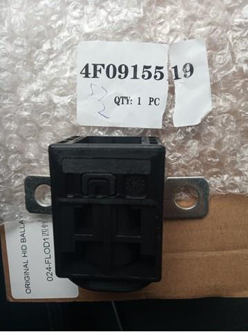 Піропатрон основної батареї 4F0915519 MARKET (OEM)
