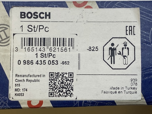 Форсунка вприску палива 0445110181 BOSCH