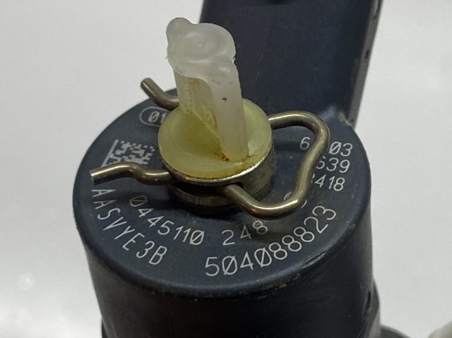 Форсунка паливна 0445110248 BOSCH