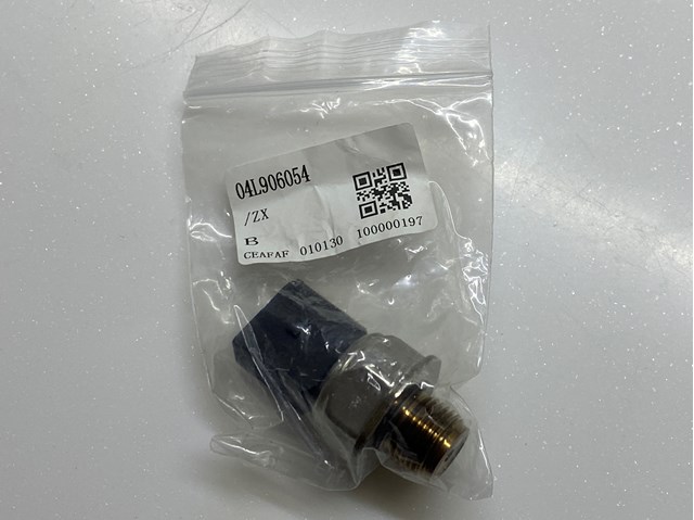Датчик тиску палива 04L906054F VAG