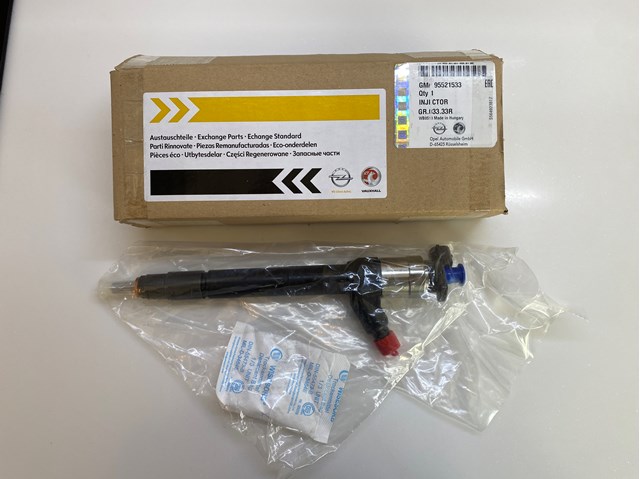 Форсунки електромагнітні DCRI301030 DENSO