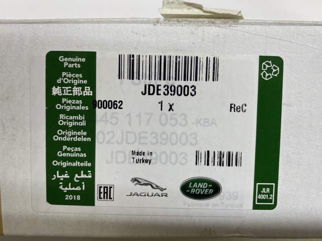 Форсунка вприску палива LR078606 LAND ROVER