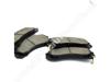 Тормозні колодки MZ690562 MITSUBISHI