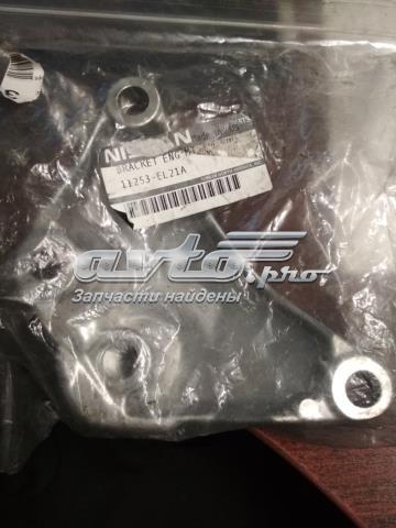 Кронштейн подушки (опори) двигуна, лівої 11253EL21A NISSAN