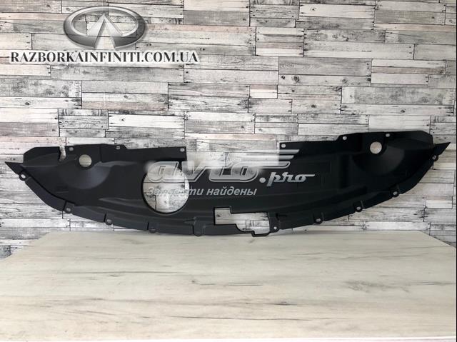 Кришка бачка радіатора 625803JA0A NISSAN