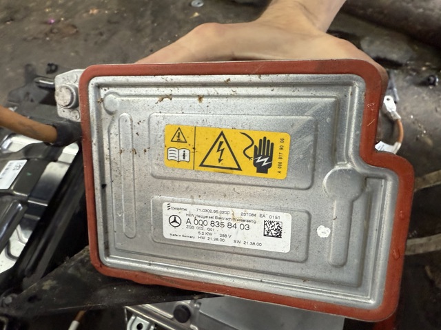 Електропідігрівач охолоджуючої рідини A0008358403 MERCEDES