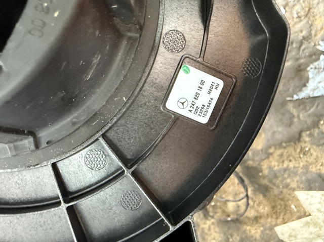 Сабвуфер A2478201800 MERCEDES