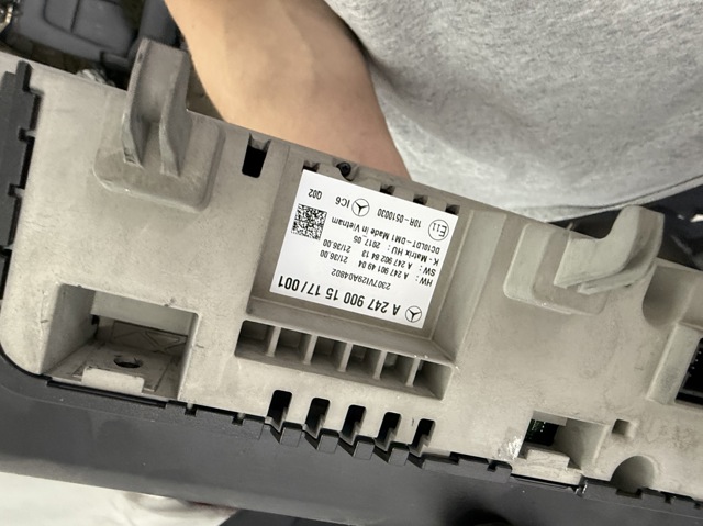 Дисплей багатофункціональний A2479001517 MERCEDES