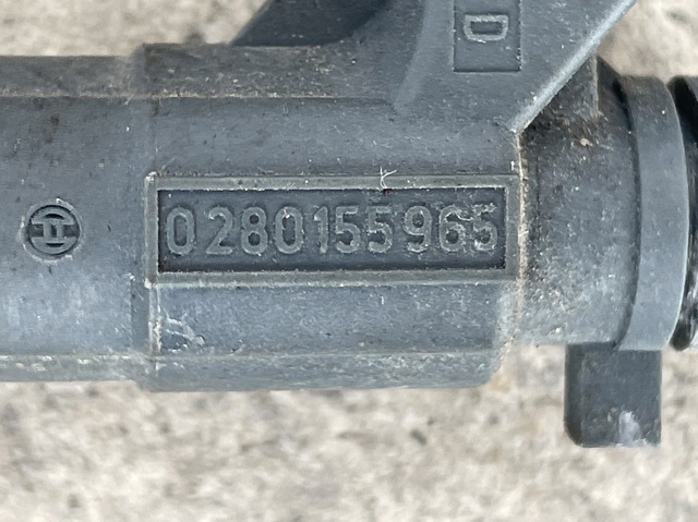 Форсунка дизельна в зборі, розпилювач + тримач 0280155965 BOSCH