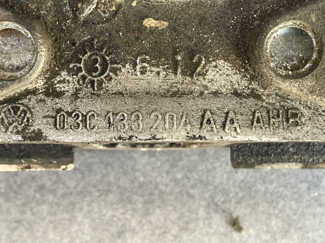 Колектор впуск нижній 03C133204AA VAG
