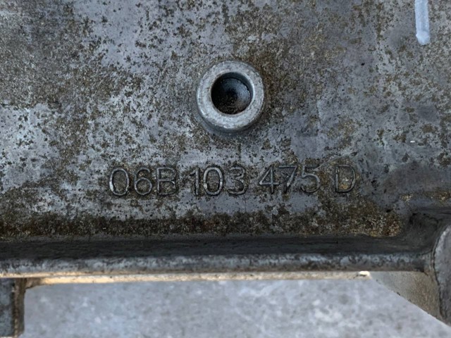 Кришка двигуна 06B103475D VAG