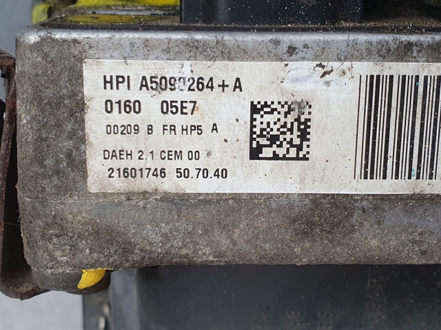 Насос рульового механізму 4007QG PEUGEOT