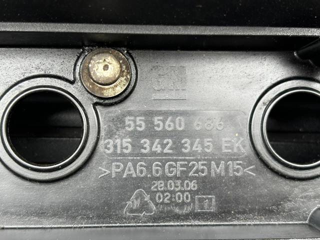 Кришка клапанна 55560686 GM