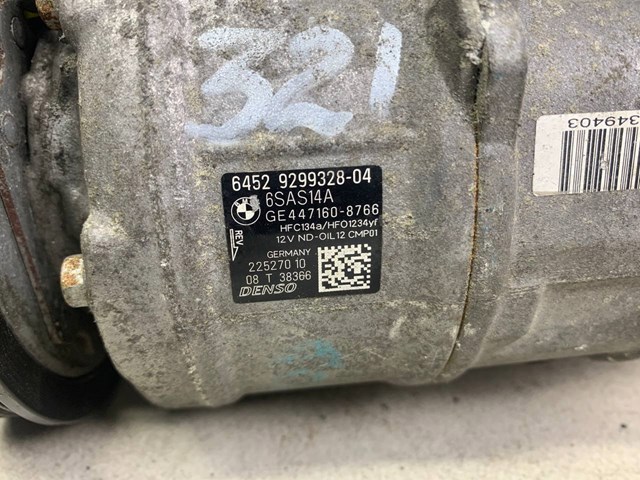 Компресор холодоагенту 64529299328 BMW