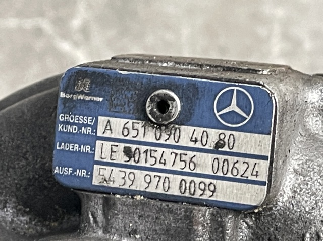 Турбокомпресор 6510902880 MERCEDES