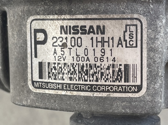 Генератор автомобільний A005TL0191 MITSUBISHI
