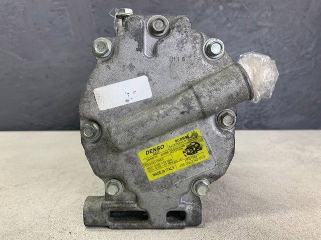 Компресор кондиціонера SCSB06 FORD