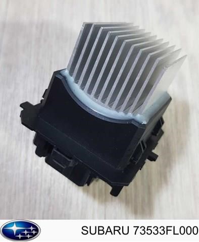 Реле обігрівача 73533FL000 SUBARU