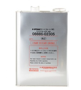 Масло варіатора 0888602305 TOYOTA