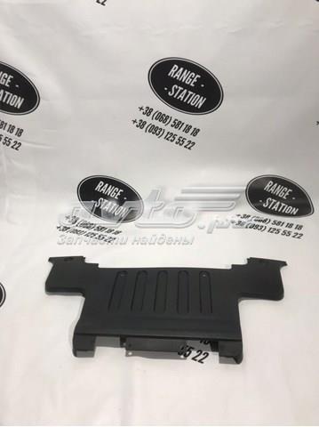 Заглушка бампера буксирувального гака, задня LR037930 LAND ROVER