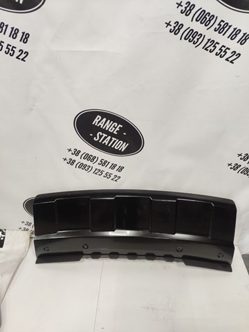 Заглушка бампера буксирувального гака LR038741 LAND ROVER