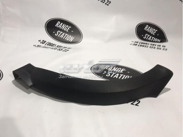 Молдинг заднього правого крила LR044142 LAND ROVER