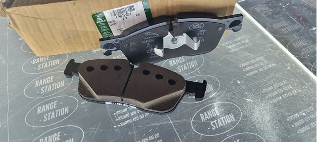 Тормозні колодки LR072681 LAND ROVER