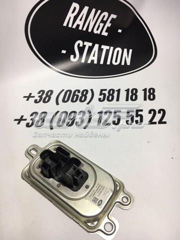 Блок управління бортової мережі LR079623 LAND ROVER