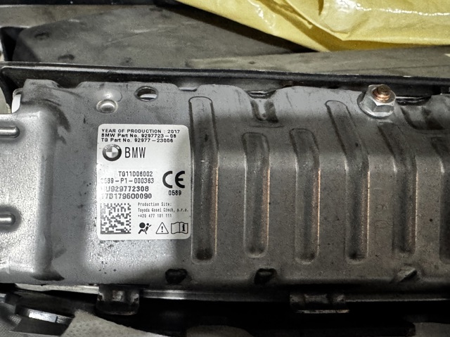 Ейрбег захисту колін нижня 9297723 BMW
