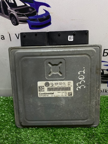 Модуль управління двигуном 03L906023GL VAG