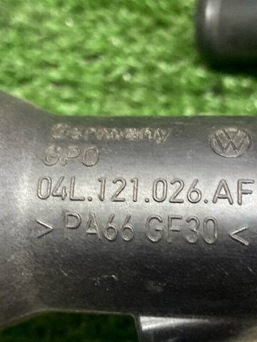 Корпус термостата в зборі 04L121026AF VAG