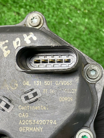 Клапан EGR 04L131501C VAG
