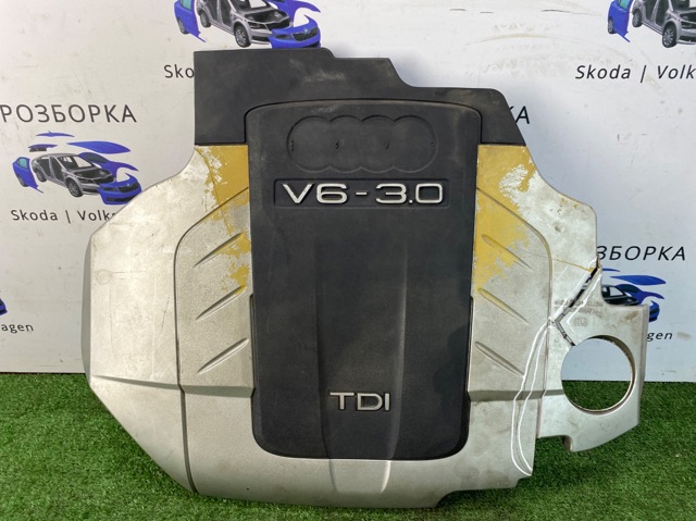 Екран двигуна 059103925AG VAG