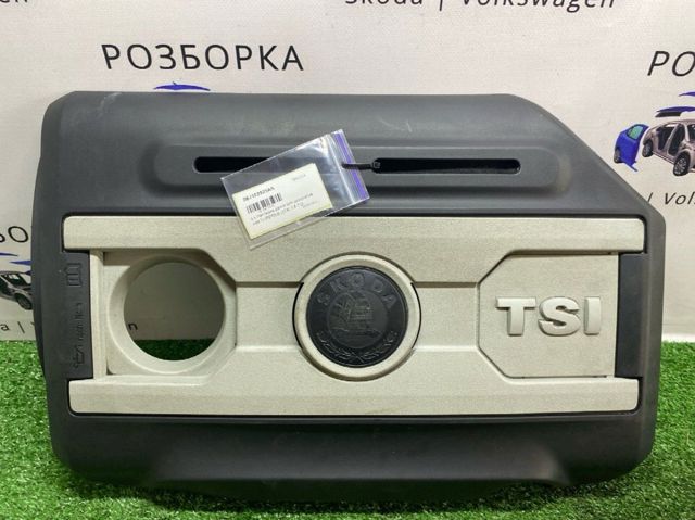 Екран двигуна 06J103925AS VAG