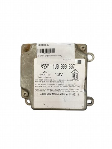 Модуль-процесор керування подушки безпеки 1J0909607 VAG