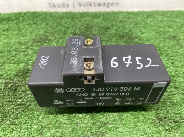 Регулятор оборотів вентилятора 1J0919506M VAG