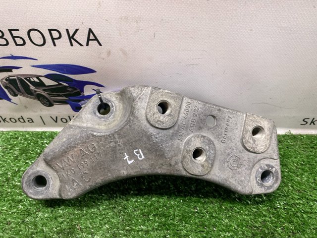 Задня опора двигуна 1K0199117AC VAG