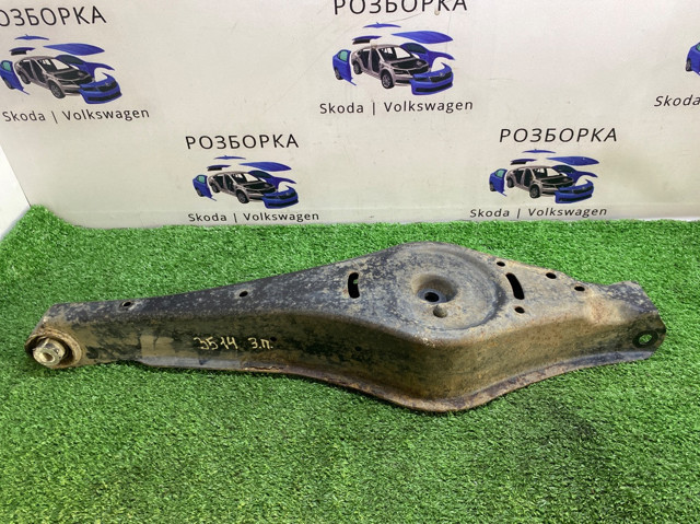 Балансир задній нижній 1K0505311AB VAG