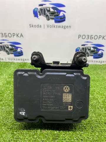Гідроблок АБС 1K0907379AE VAG