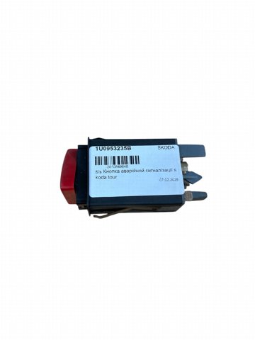 Кнопка аварійки 1U0953235B VAG
