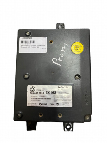 Блок керування Bluetooth 3C0035729E VAG