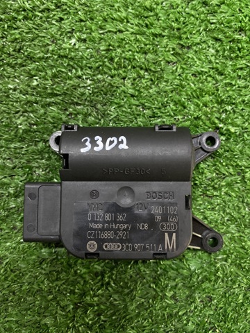 Мотор заслінки печі 3C0907511A VAG