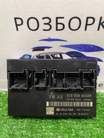 Блок комфорту 3C0959433AR VAG
