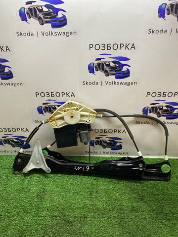 Блок управління склопідйомниками 3C0959793C VAG
