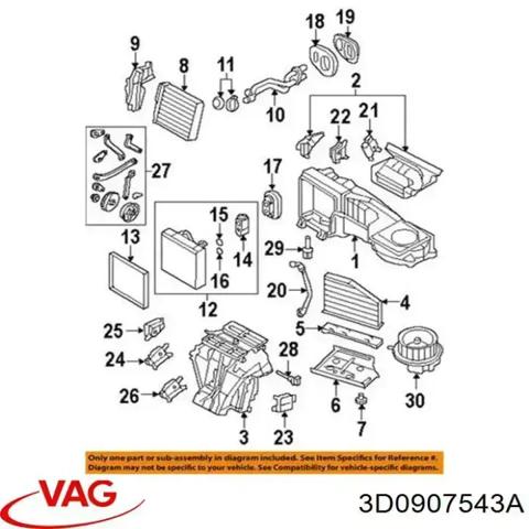 Датчик температури повітря в салоні 3D0907543A VAG