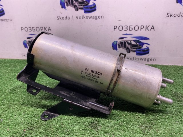 Фільтр палива 450906467 VAG