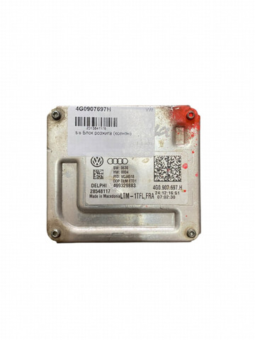 Блок розпалювання, ксенон 4G0907697H VAG