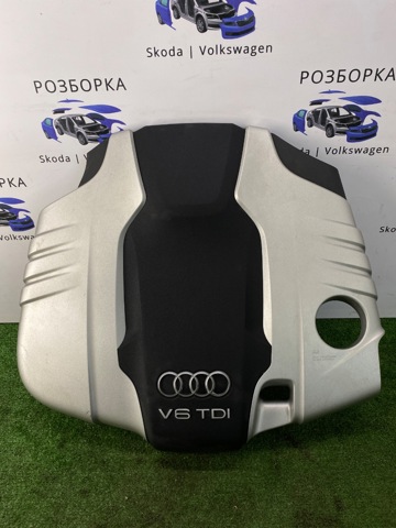 Кришка двигуна декоративна 4H0103925 VAG